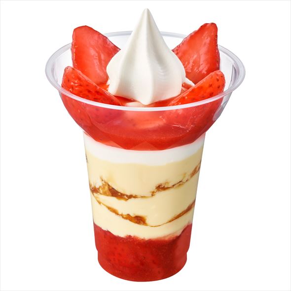 ドリームコンボ〜いちご＆プリン〜