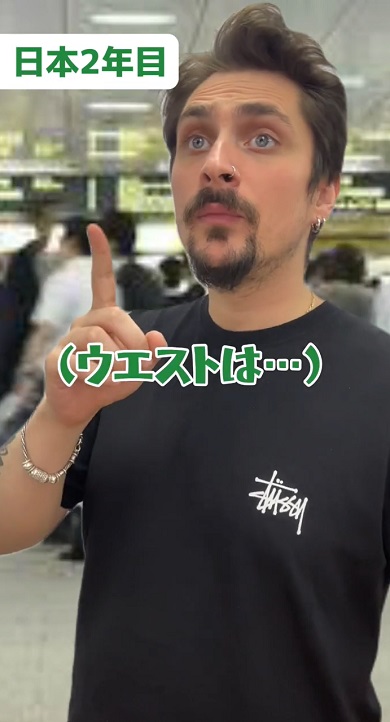 駅の出口は難しい03