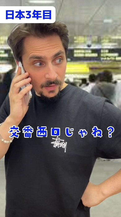 駅の出口は難しい04