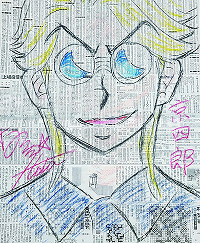 「新聞メリケン」の素材にもなる「新聞メリケン用ニュースペーパー」