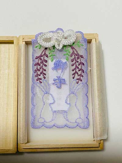 神田明神 レース御守 うさぎ 競馬 勘違い スケスケ 初笑い