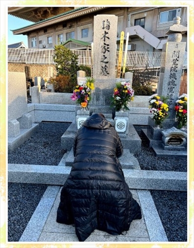 アントニオ猪木の墓参りをする北斗晶