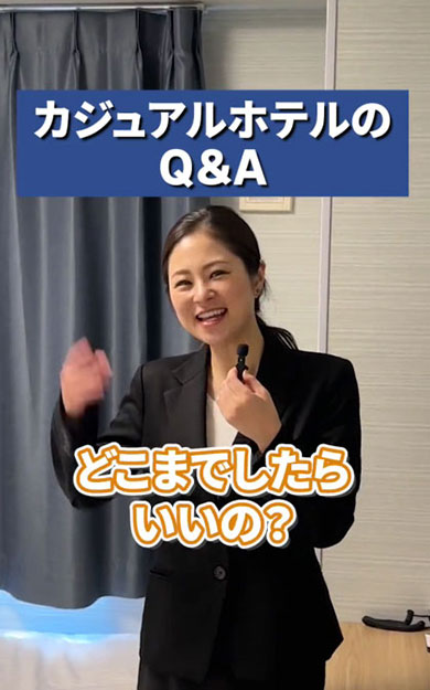 画像内テキスト