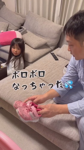 ボロボロになったことを説明するパパ