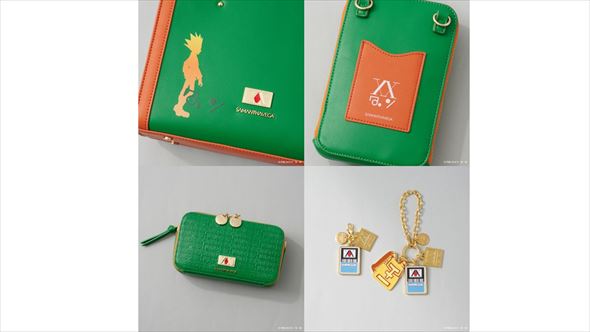 「ゴン」コレクション