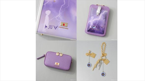 「キルア」コレクション