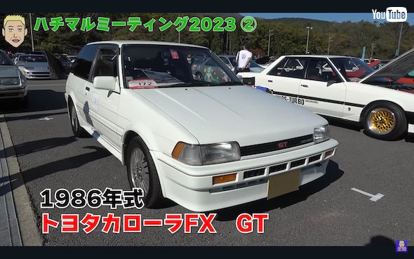 田村亮が初めて乗った「1986年式トヨタカローラFX GT」