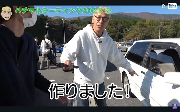 「1986年式トヨタカローラFX GT」オーナーとの会話