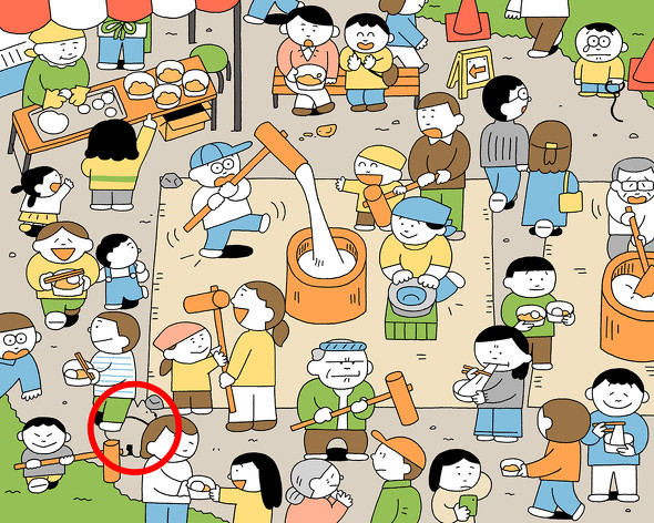 イラカアヅコ　隠し絵　ねとらぼ