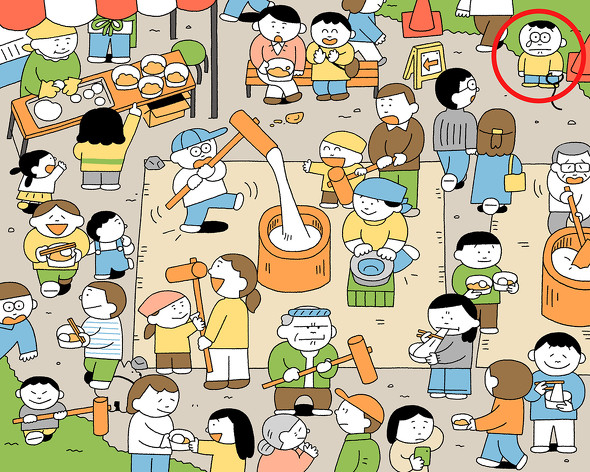 イラカアヅコ　隠し絵　ねとらぼ