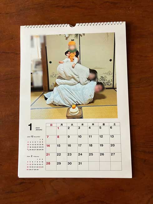 義実家 送った カレンダー ユニーク 家族 写真 風物詩 再現