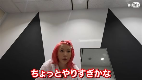 ティファニー表参道のオープニングイベントに参加した仲里依紗