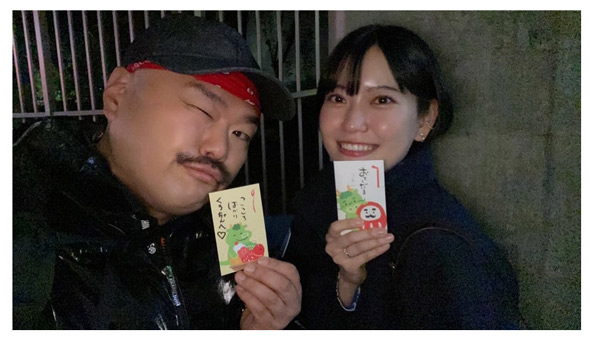 クロちゃん公式ブログ