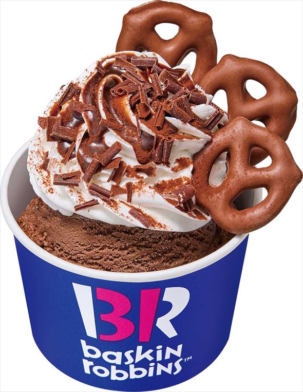 シングルサンデー チョコレート