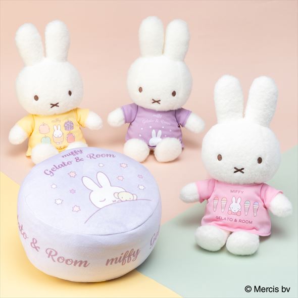 MIFFY GELATO & ROOM by LOFT商品