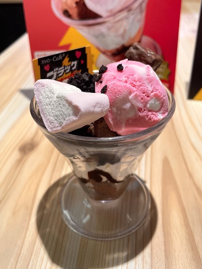 スシロー ブラックサンダー バレンタイン2024 コラボスイーツ