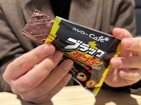 スシロー ブラックサンダー バレンタイン2024 コラボスイーツ