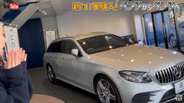 2017年式のメルセデスベンツEクラスワゴンを購入したライセンスの藤原一裕