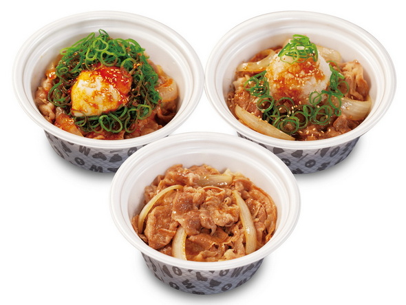 牛めし弁当まとめ買いセット