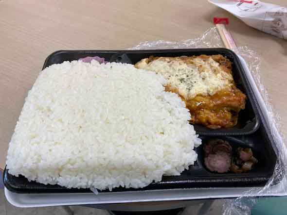 ローソン ポプラ 米 大盛り ご飯 ヤケクソ 弁当