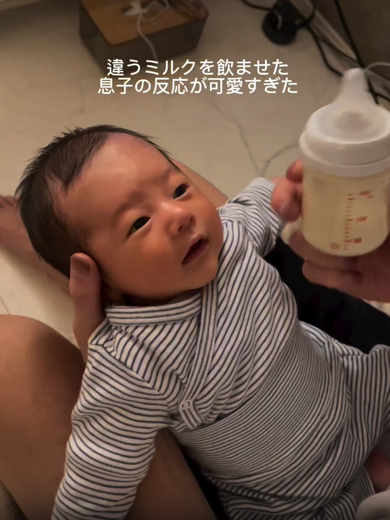 赤ちゃんミルク