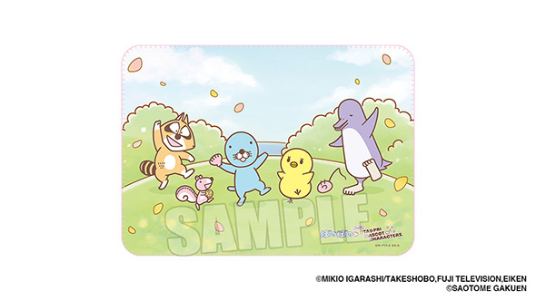 ブランケット　全1種　4400円