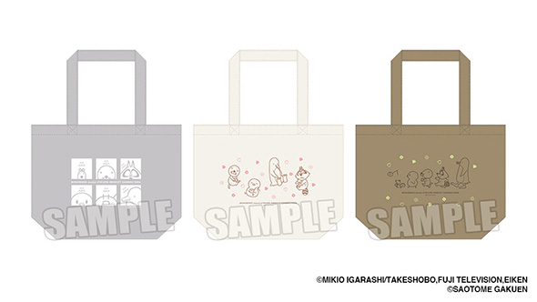 ミニトートバッグ　全3種　各2200円