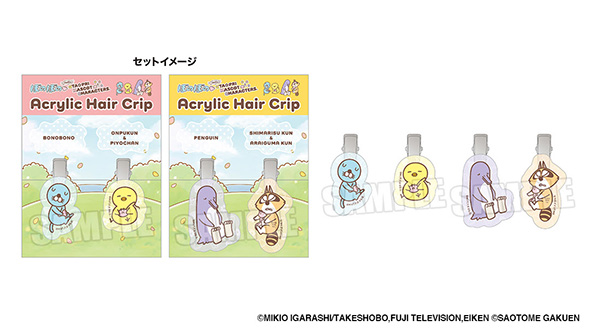 アクリルヘアクリップ　全2種　各990円