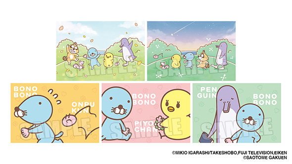 ポストカード　全5種　各330円