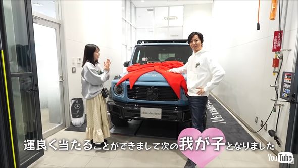 バチェラー3の岩間恵、友永真也夫婦の愛車
