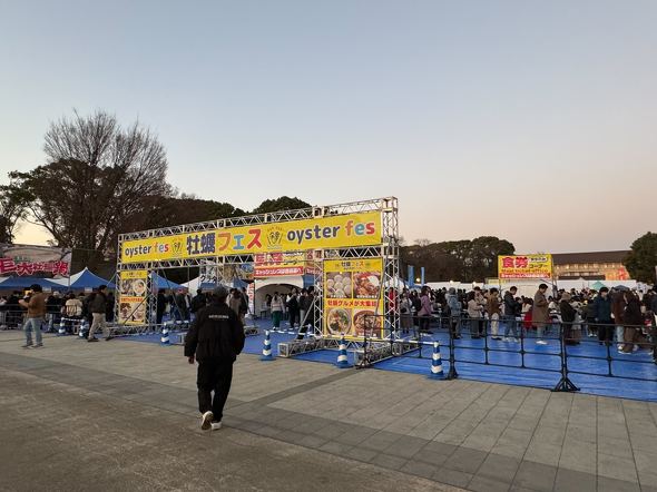 牡蠣フェス