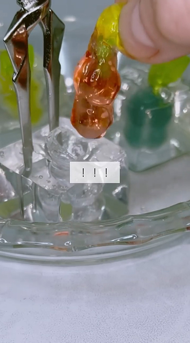 赤ピクミンが抜けた