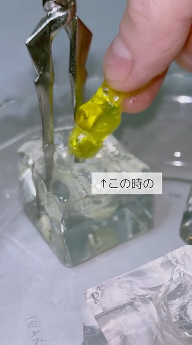 黄ピクミンを引っこ抜く