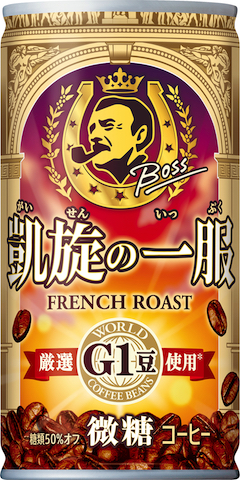 ウマ娘 プリティーダービー BOSS ボス 缶コーヒー コラボ