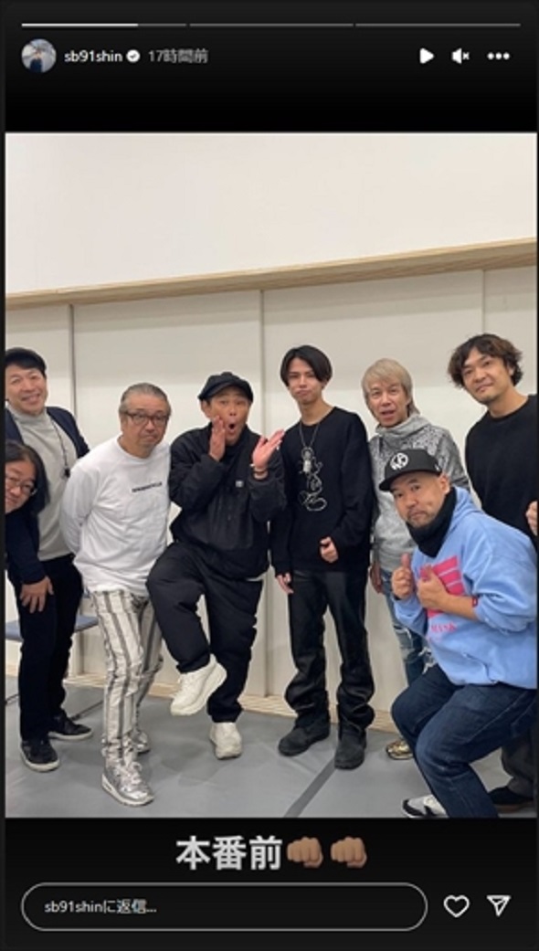 ヒロミ主催の音楽フェス「ハチオウジダマシイ Festival＆Carnival2023」に出演した西城秀樹さんの長男・木本慎之介