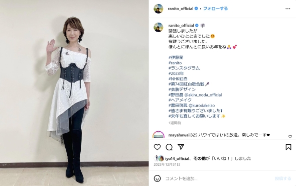 2023年の紅白に出場した伊藤蘭