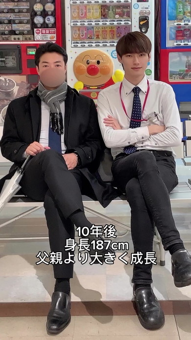 10年前の親子