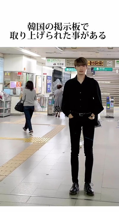 韓国の掲示板で話題に