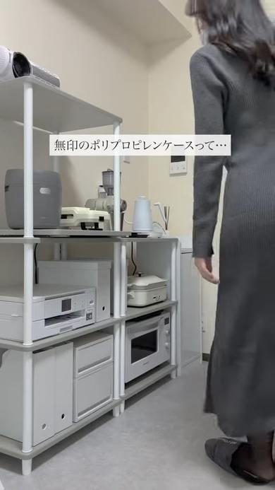 おすすめ
