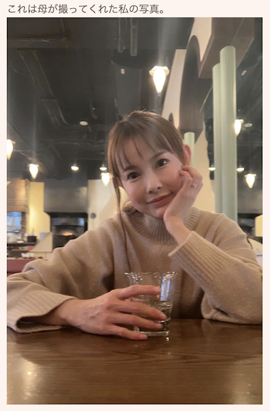 母親が撮影した上原さくら