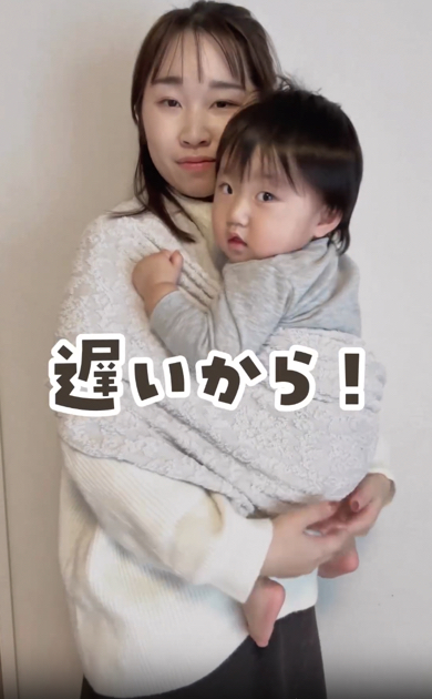 必ず手を添えて抱っこをしましょう