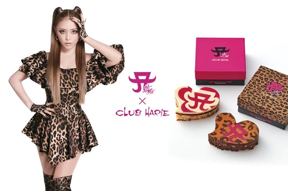 2023年1月13日に47都道府県ツアー「ayumi hamasaki 25th Anniversary Live Tour」で滋賀を訪れた浜崎あゆみ