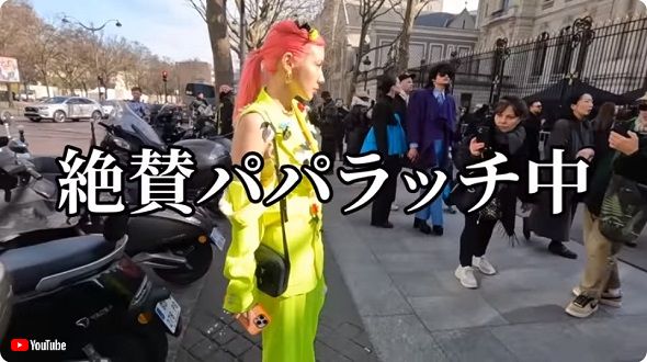 仲里依紗スカウト