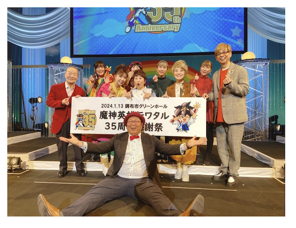 舞台での集合ショット