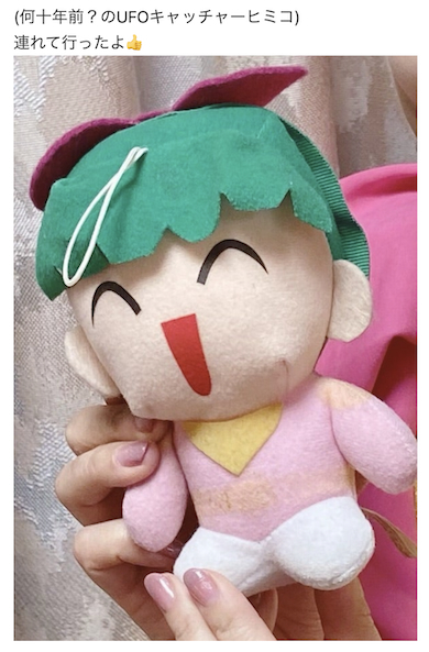 ヒミコを意識した衣装の林原めぐみ