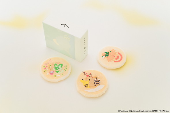 ポケモン京菓子