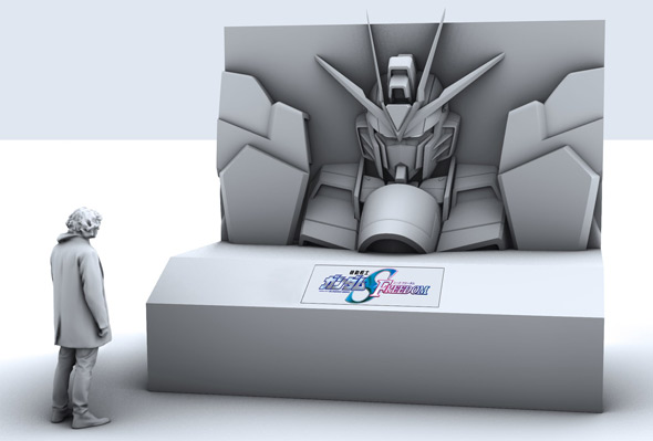 (C)創通・サンライズ