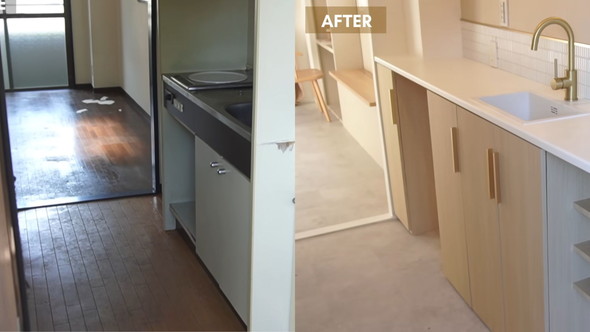 築古物件リノベーションビフォーアフター