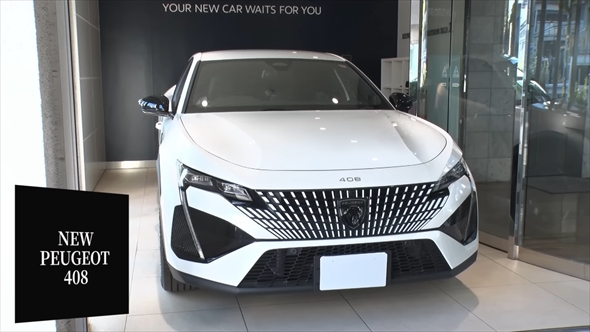 「チョコレートプラネット」長田庄平の愛車・新型プジョー408