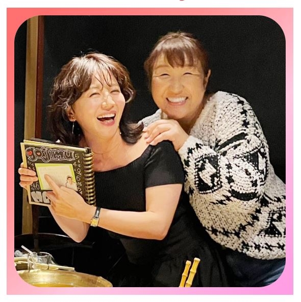 北斗晶大橋未歩